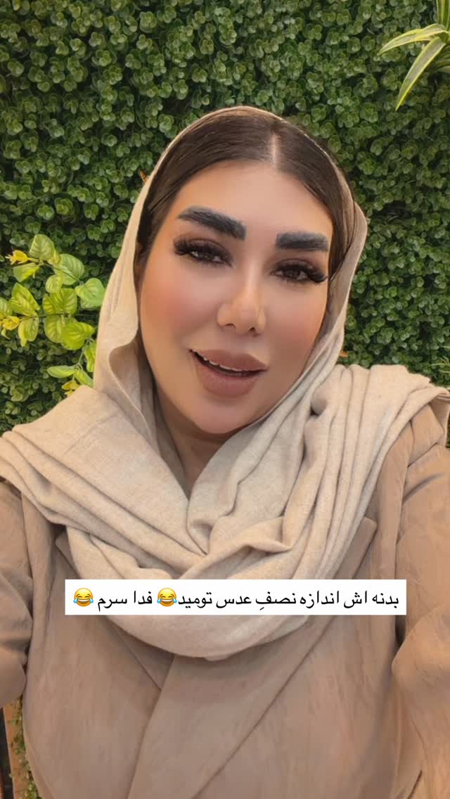  جدید ترین استوری اینستاگرام زهرا رسولی