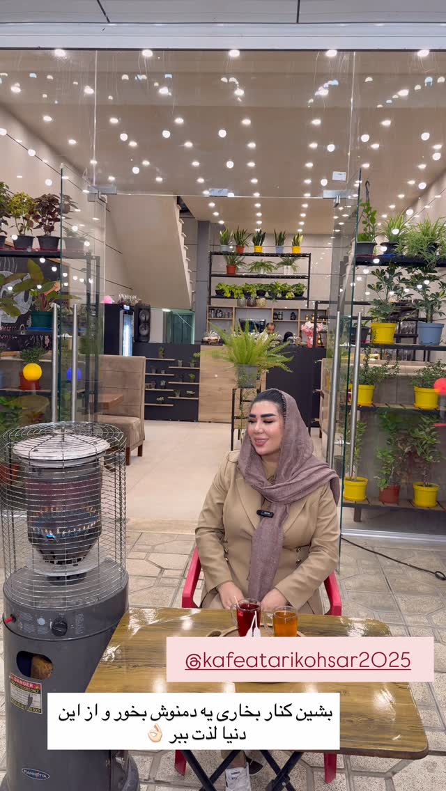  جدید ترین استوری اینستاگرام زهرا رسولی