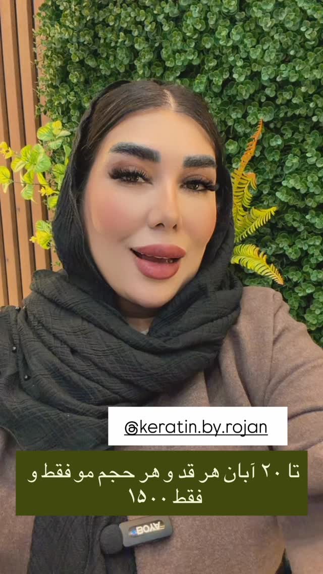  جدید ترین استوری اینستاگرام زهرا رسولی