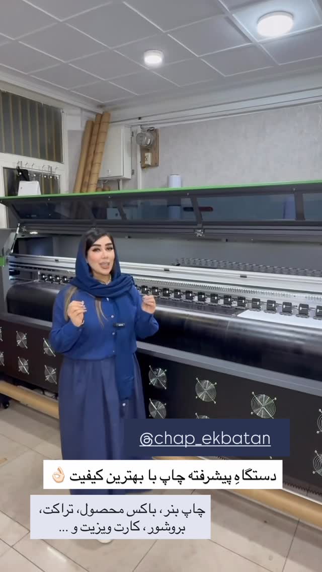 جدید ترین استوری اینستاگرام زهرا رسولی