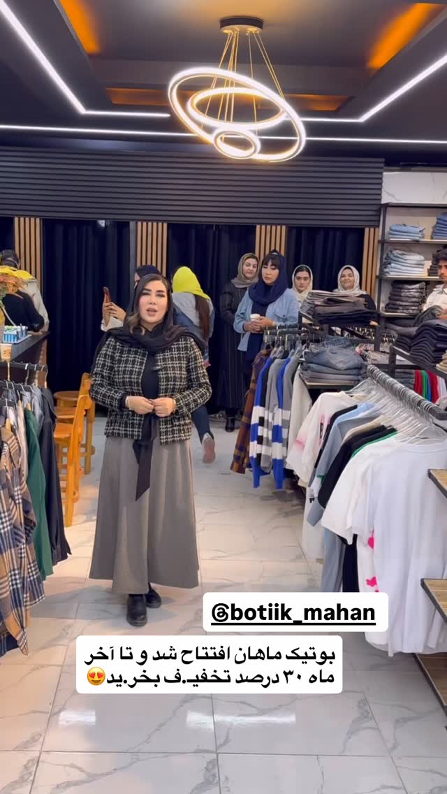  جدید ترین استوری اینستاگرام زهرا رسولی