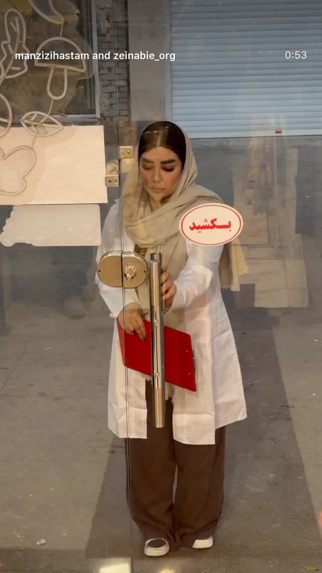  جدید ترین استوری اینستاگرام زهرا رسولی