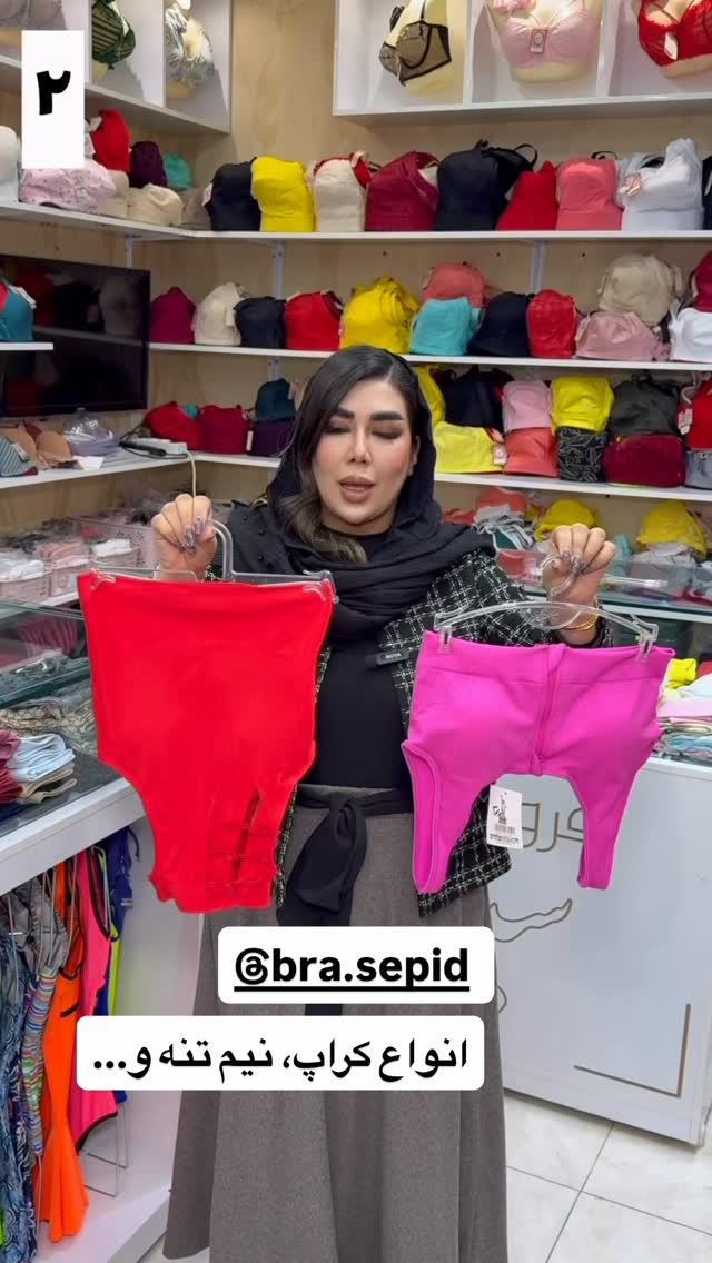  جدید ترین استوری اینستاگرام زهرا رسولی