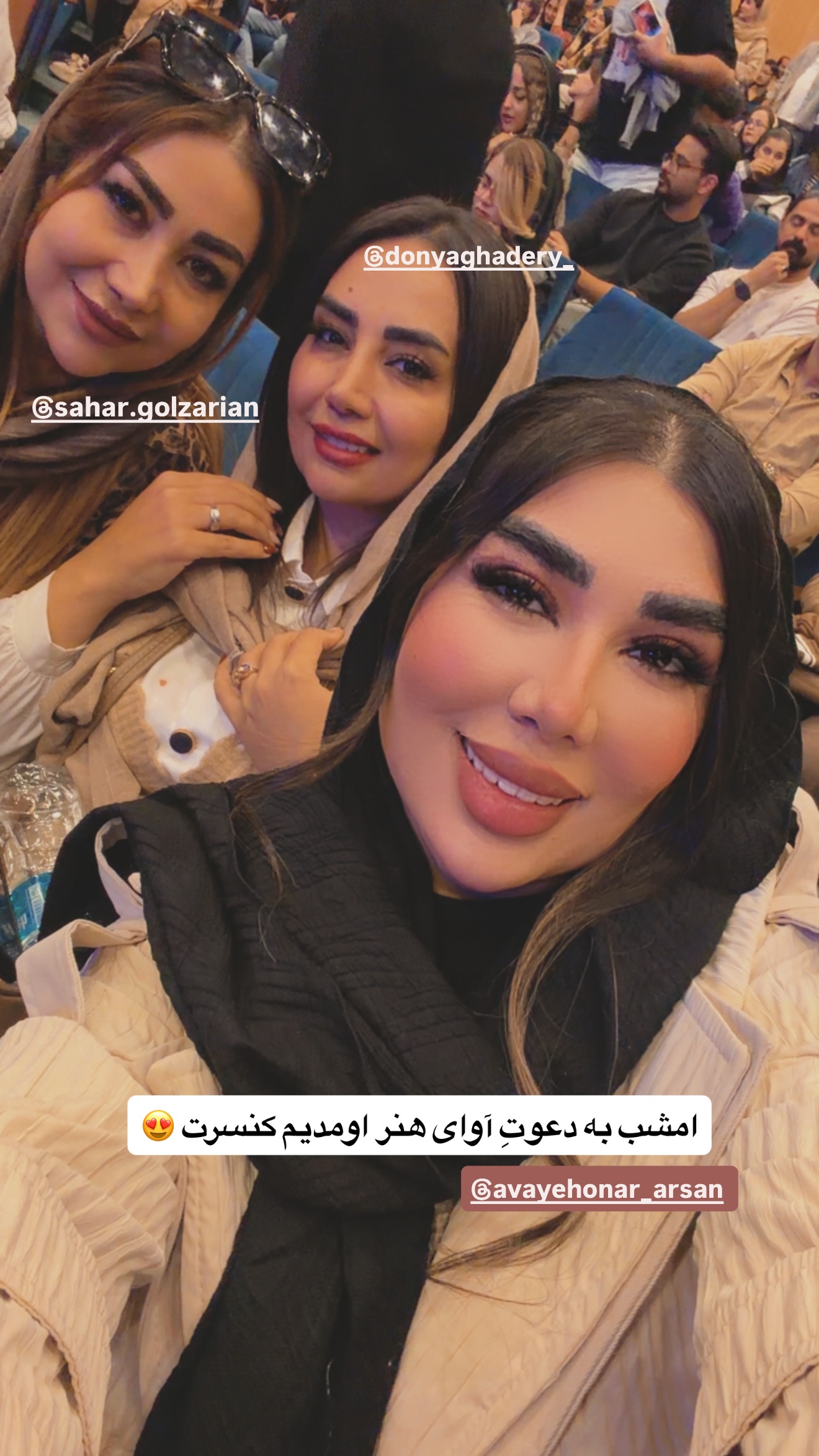  جدید ترین استوری اینستاگرام زهرا رسولی