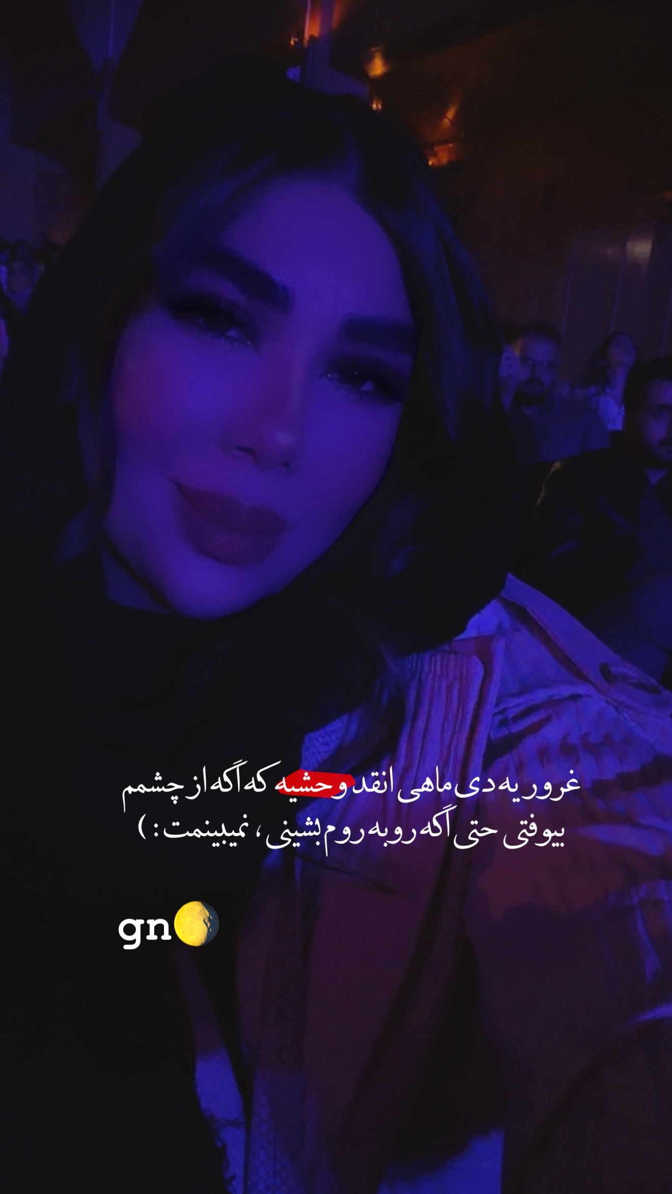  جدید ترین استوری اینستاگرام زهرا رسولی