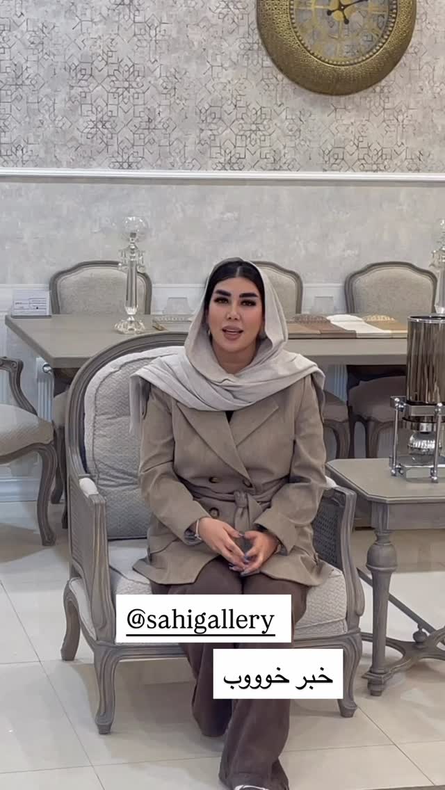  جدید ترین استوری اینستاگرام زهرا رسولی