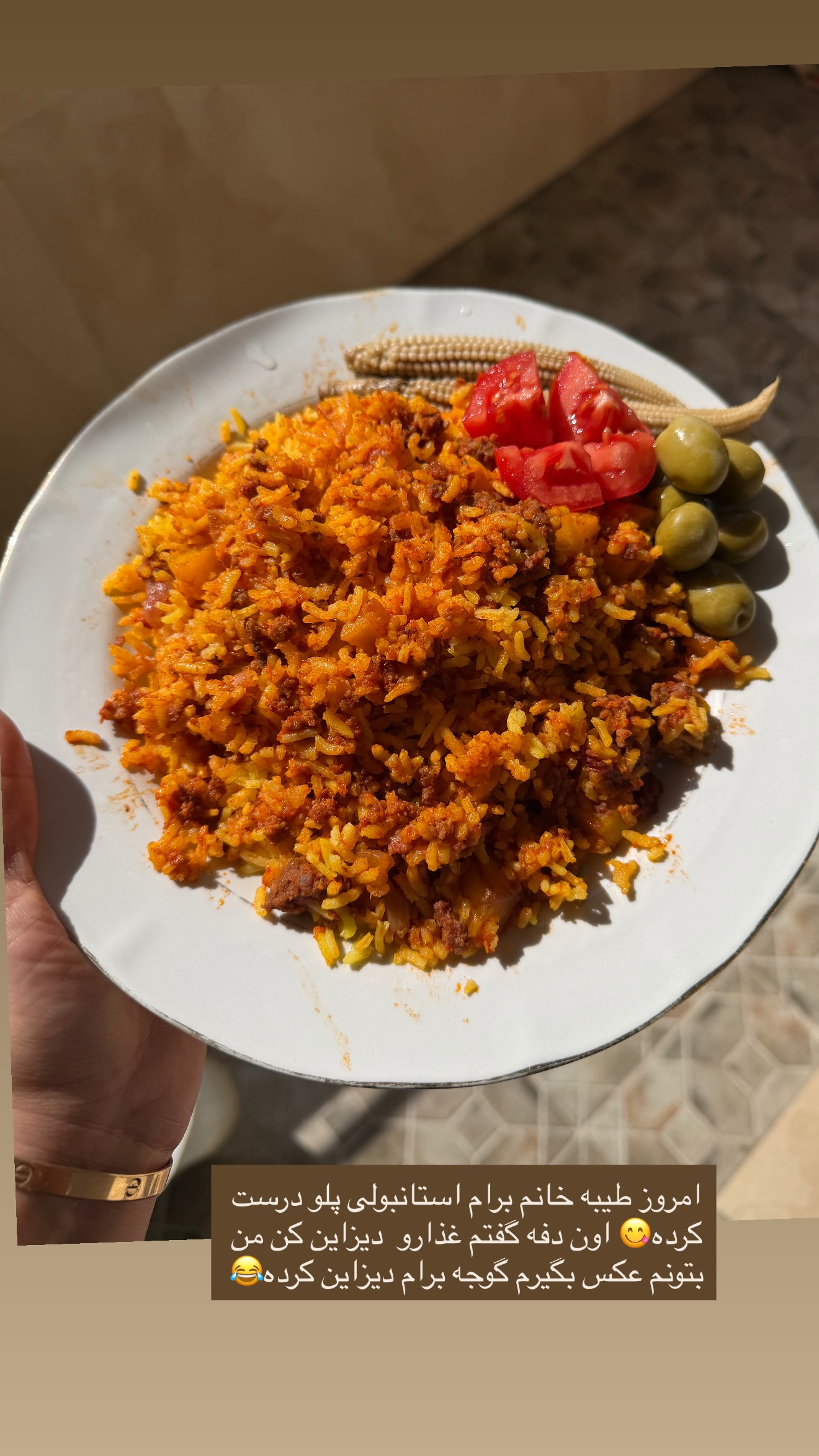  جدید ترین استوری اینستاگرام زهرا رسولی