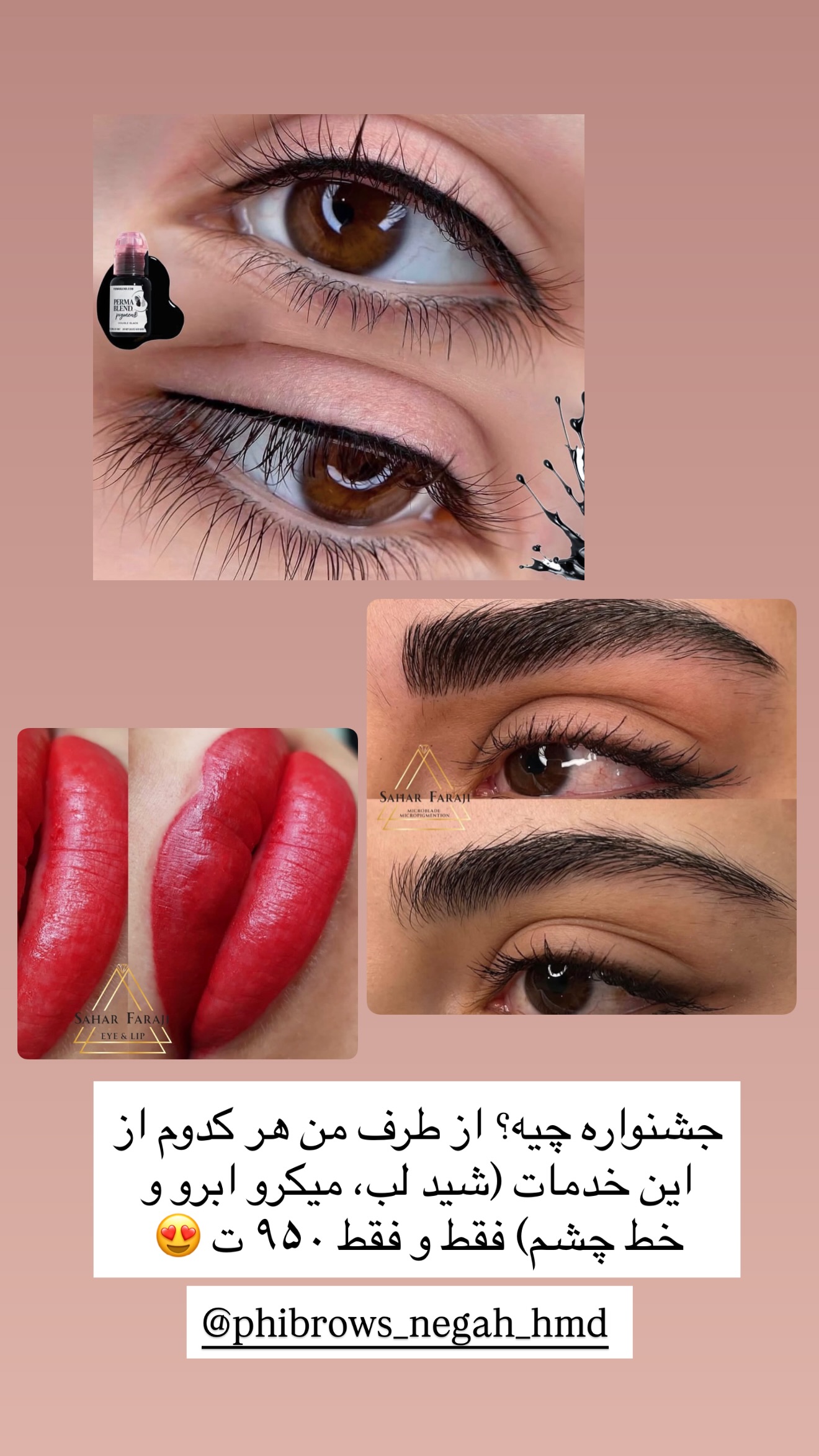  جدید ترین استوری اینستاگرام زهرا رسولی