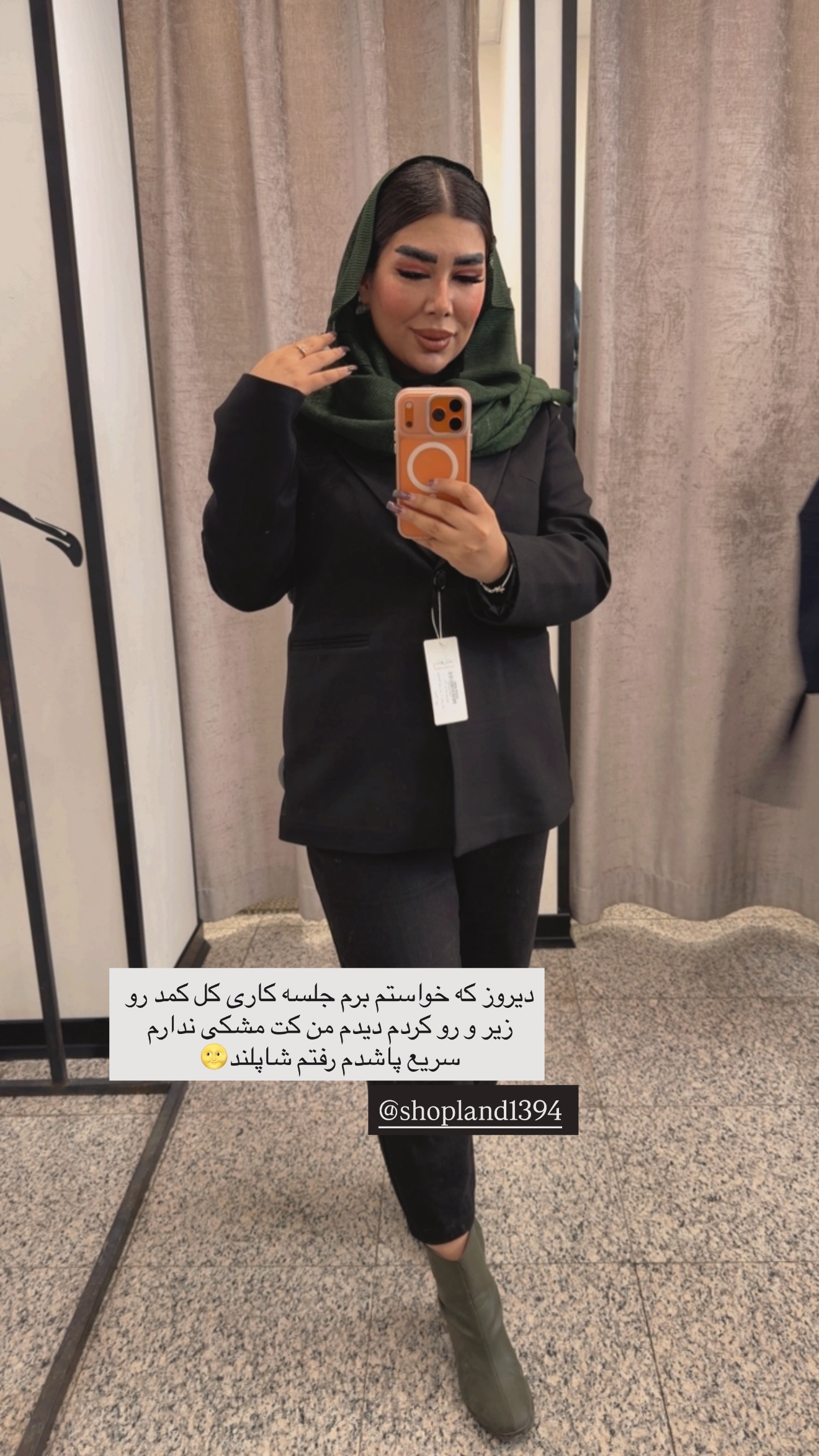  جدید ترین استوری اینستاگرام زهرا رسولی