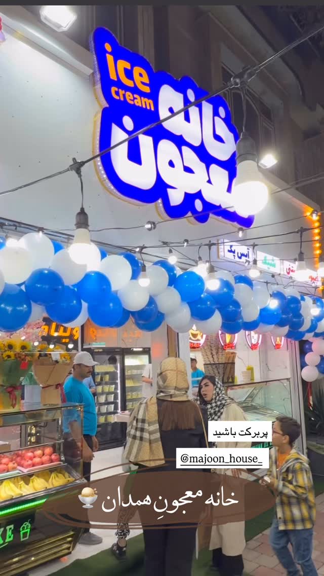  جدید ترین استوری اینستاگرام زهرا رسولی