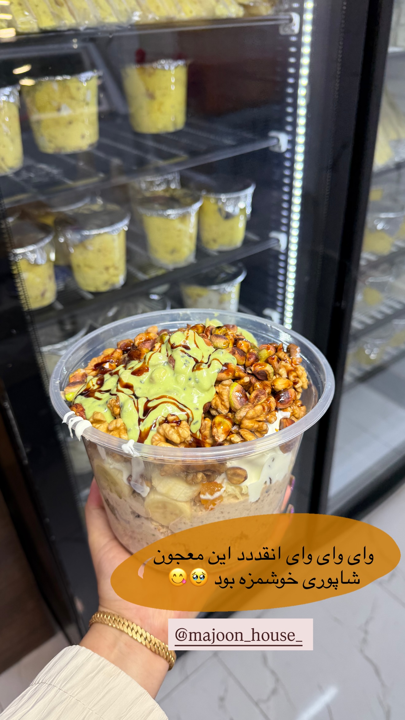  جدید ترین استوری اینستاگرام زهرا رسولی