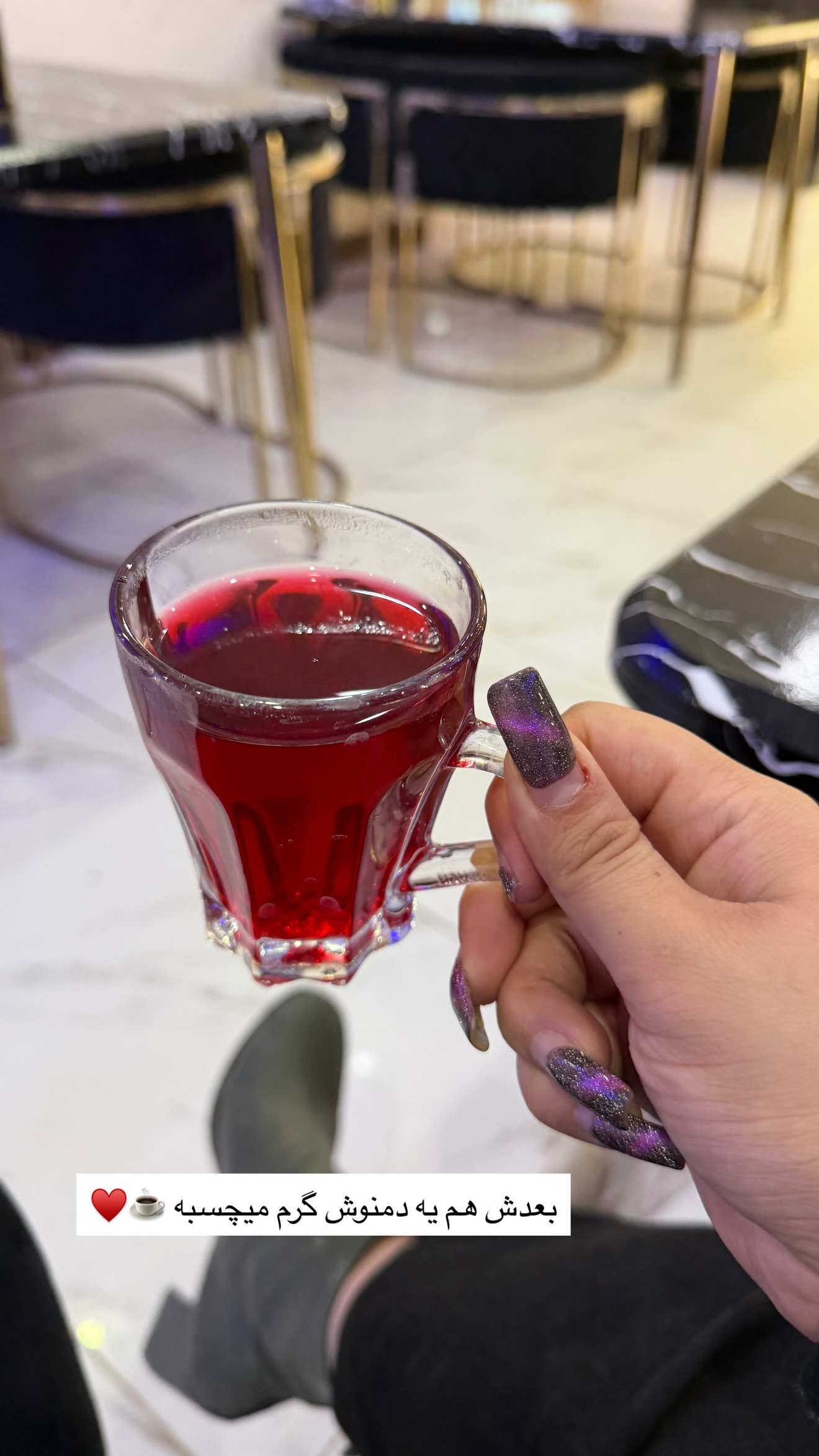  جدید ترین استوری اینستاگرام زهرا رسولی