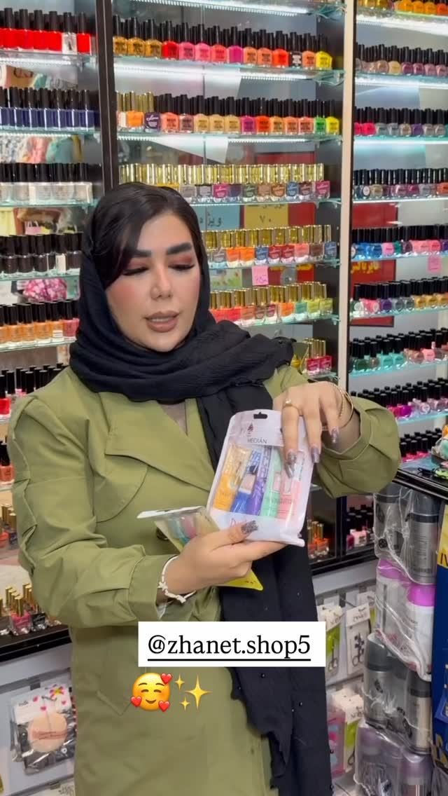  جدید ترین استوری اینستاگرام زهرا رسولی