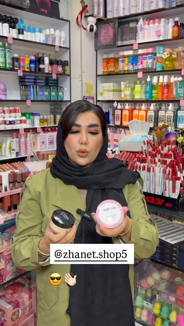  جدید ترین استوری اینستاگرام زهرا رسولی