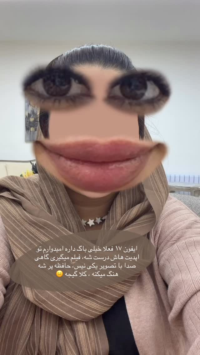  جدید ترین استوری اینستاگرام زهرا رسولی