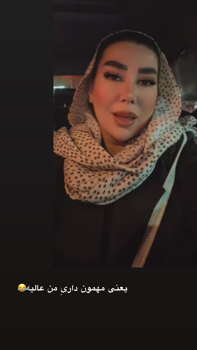  جدید ترین استوری اینستاگرام زهرا رسولی