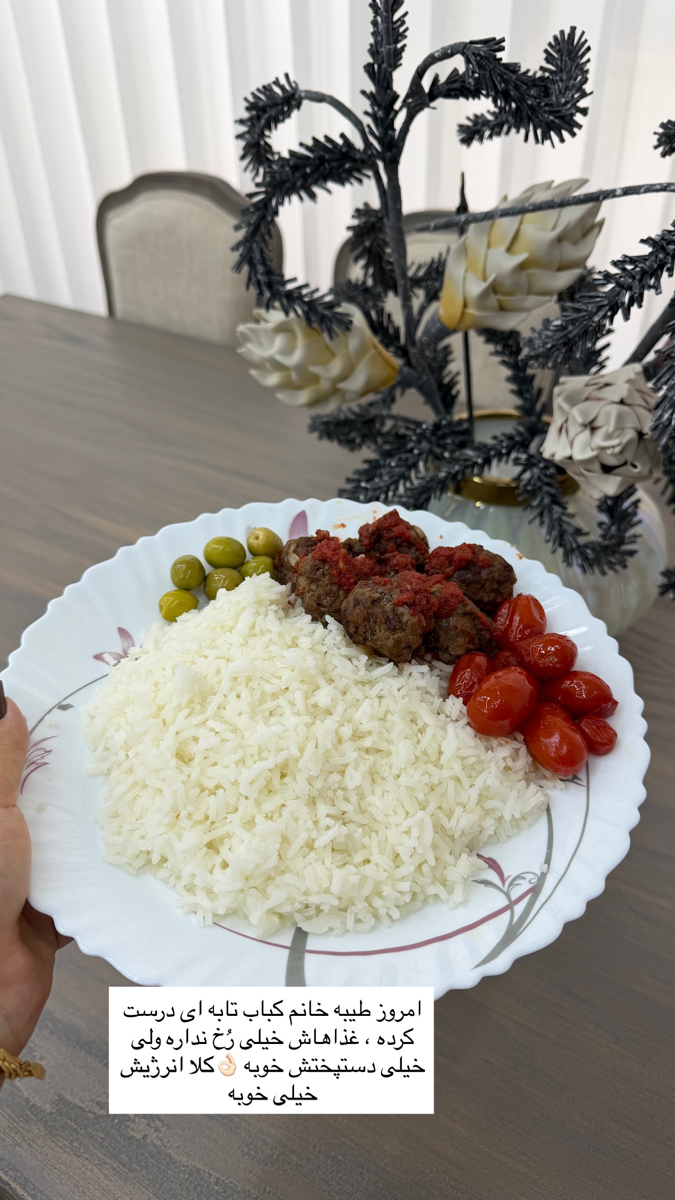  جدید ترین استوری اینستاگرام زهرا رسولی