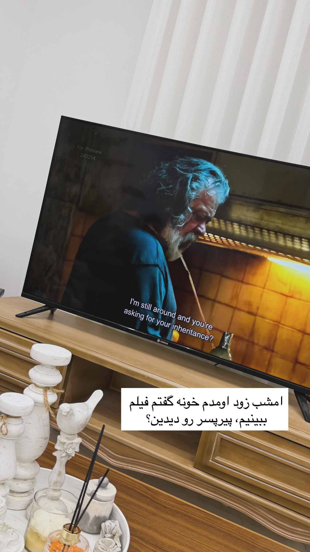  جدید ترین استوری اینستاگرام زهرا رسولی