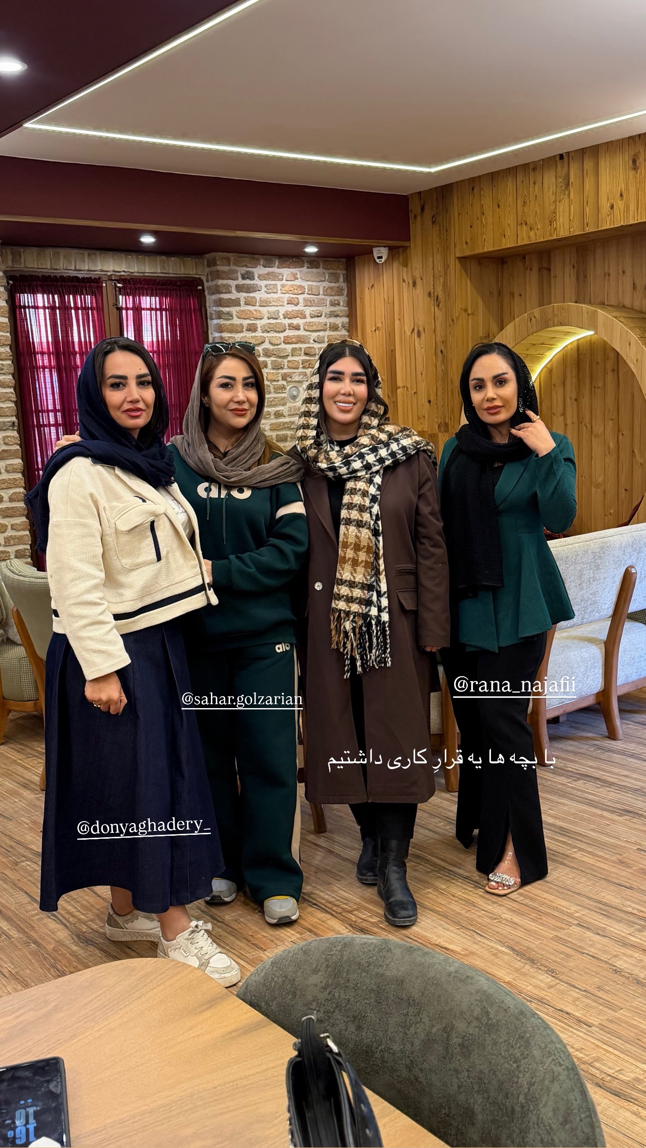  جدید ترین استوری اینستاگرام زهرا رسولی