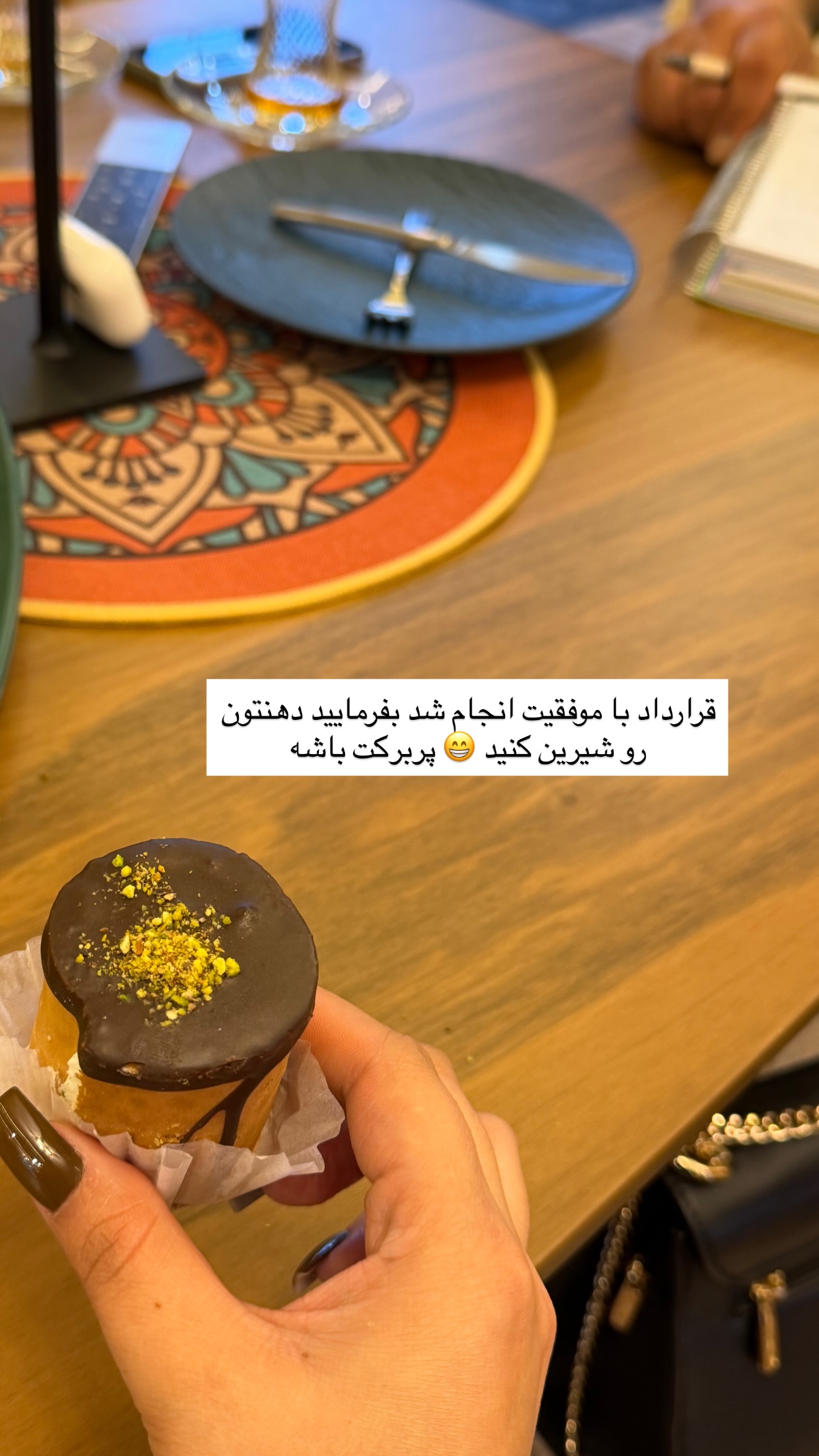  جدید ترین استوری اینستاگرام زهرا رسولی
