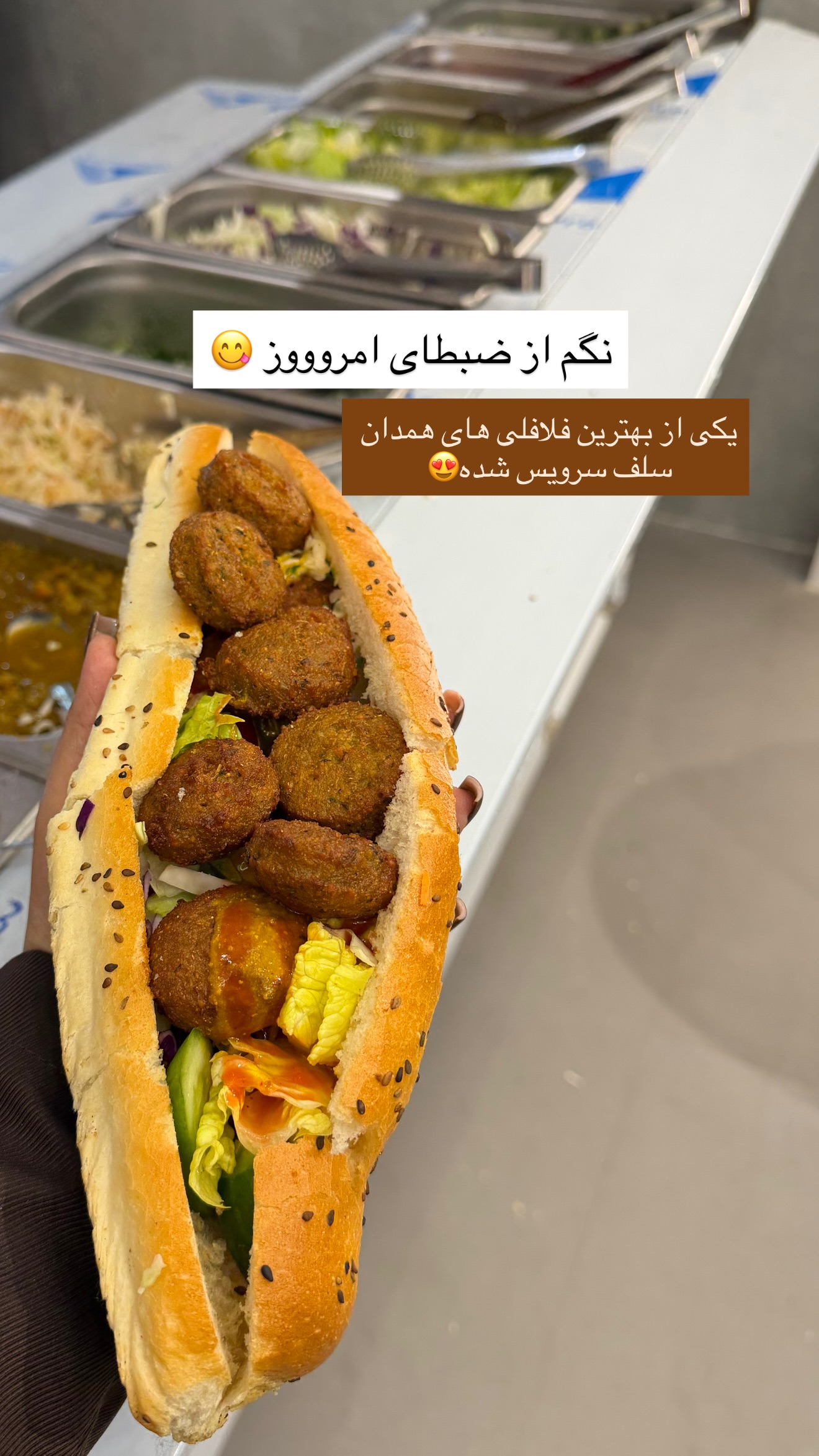  جدید ترین استوری اینستاگرام زهرا رسولی