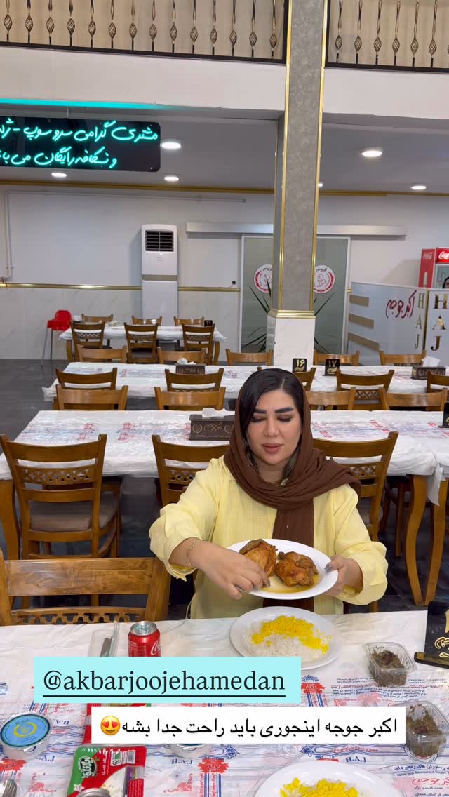  جدید ترین استوری اینستاگرام زهرا رسولی