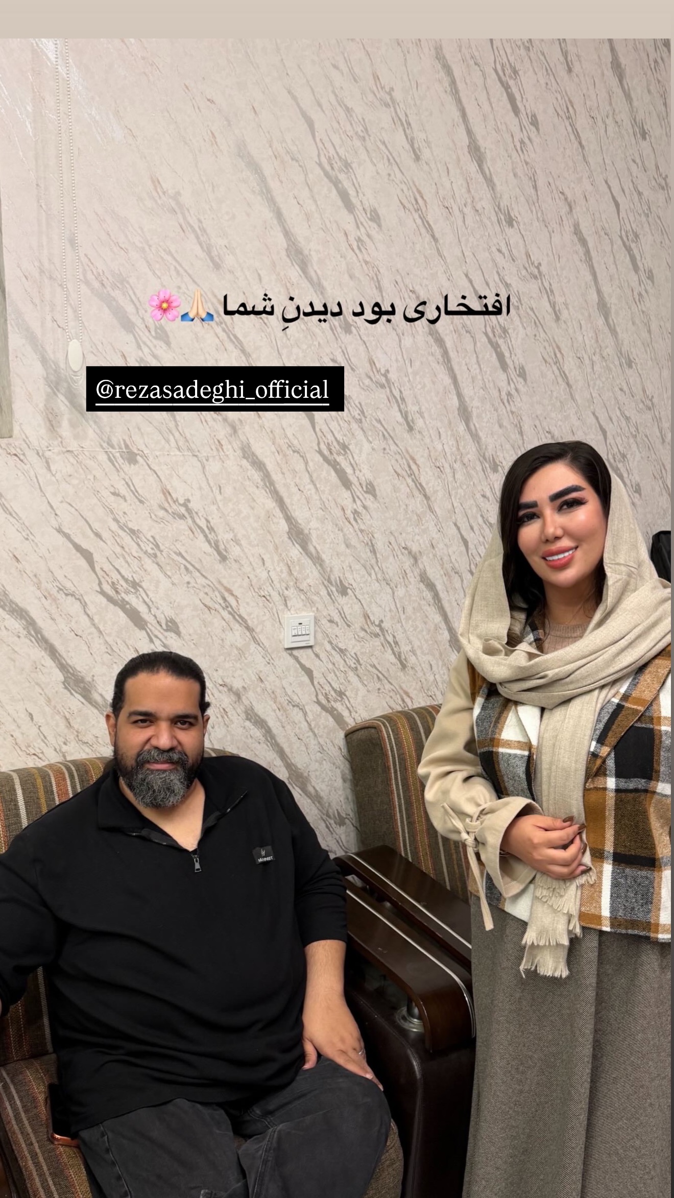  جدید ترین استوری اینستاگرام زهرا رسولی