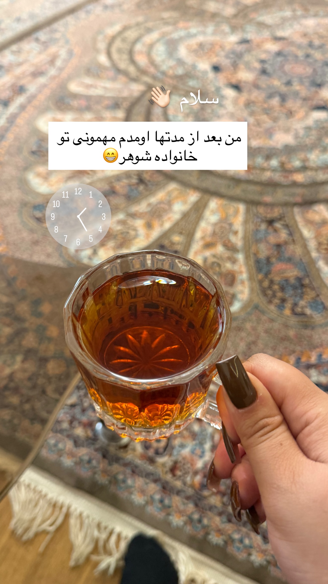 جدید ترین استوری اینستاگرام زهرا رسولی