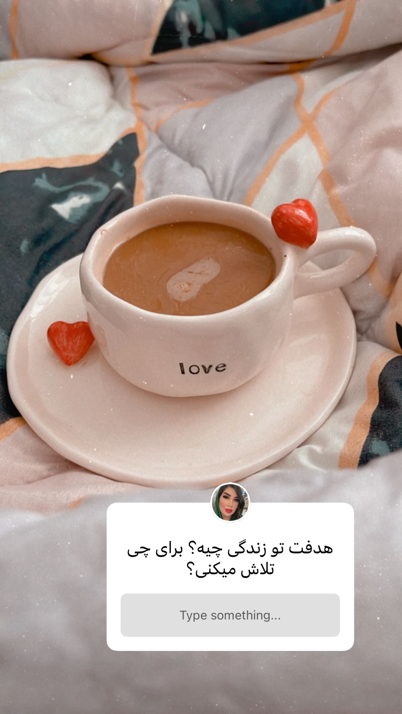  جدید ترین استوری اینستاگرام زهرا رسولی