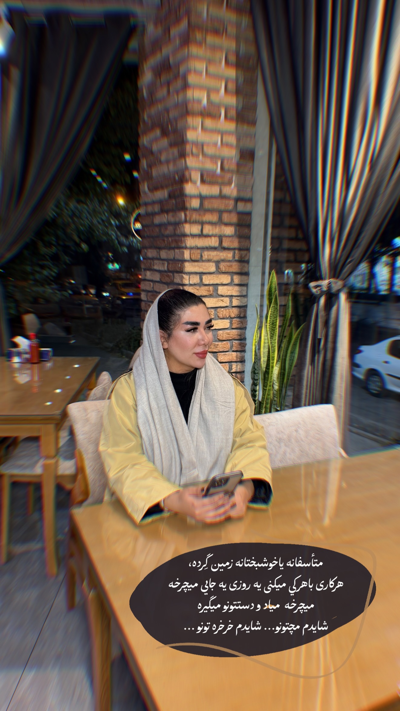  جدید ترین استوری اینستاگرام زهرا رسولی