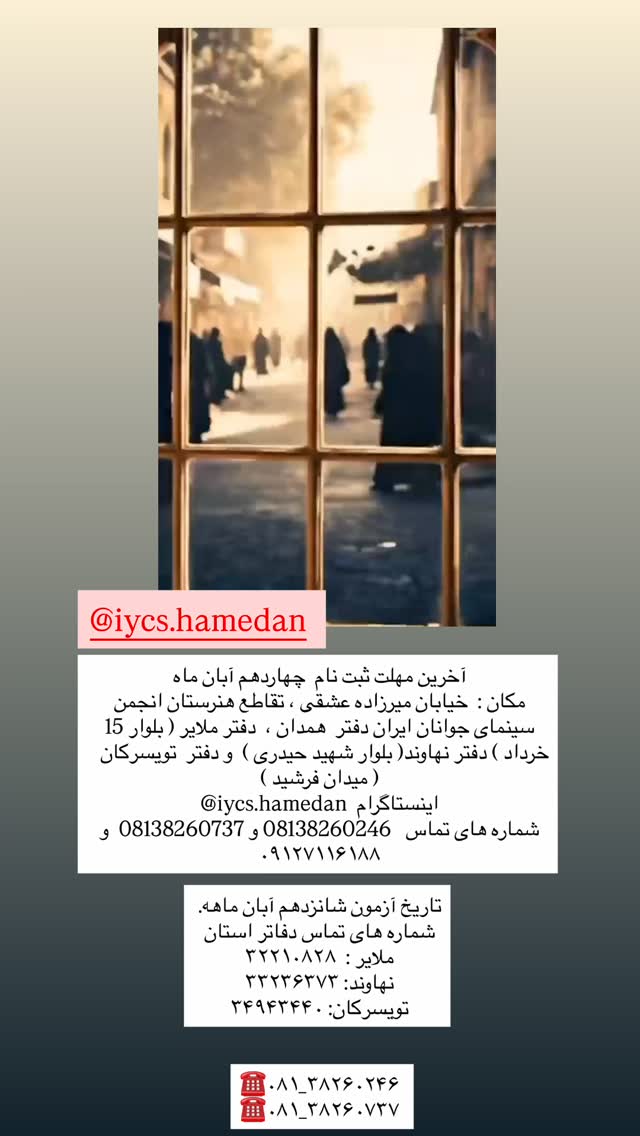  جدید ترین استوری اینستاگرام زهرا رسولی