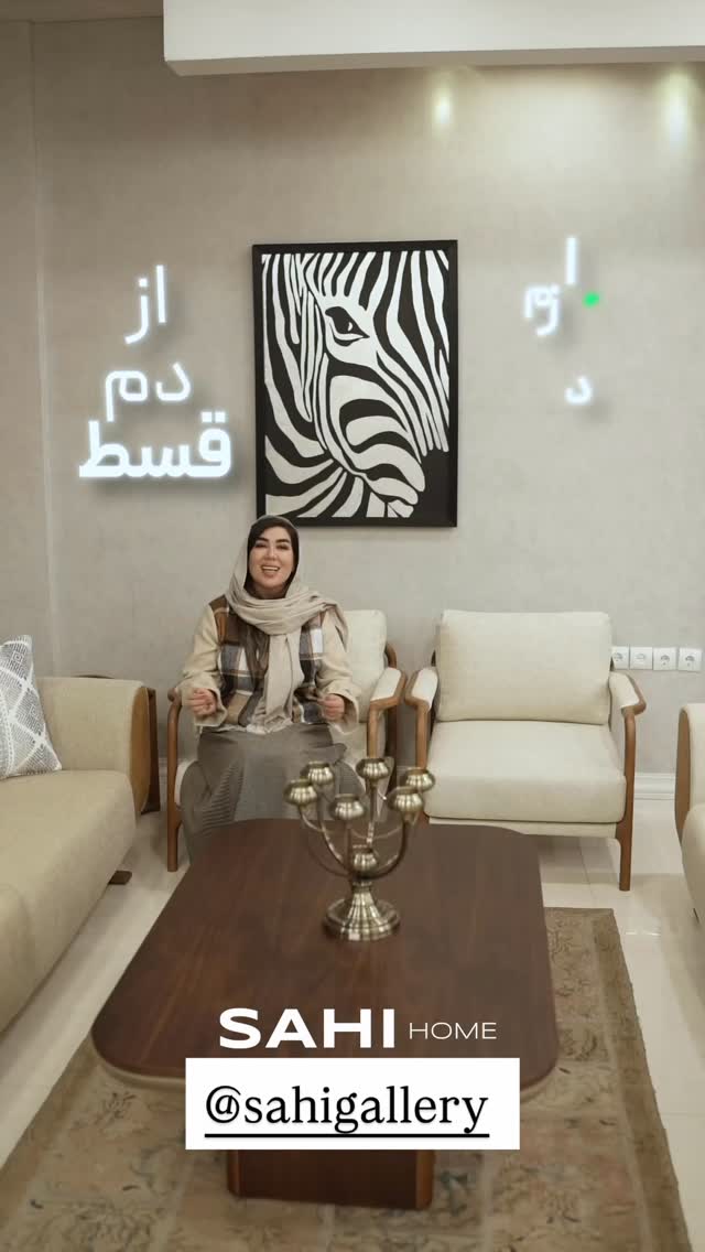  جدید ترین استوری اینستاگرام زهرا رسولی