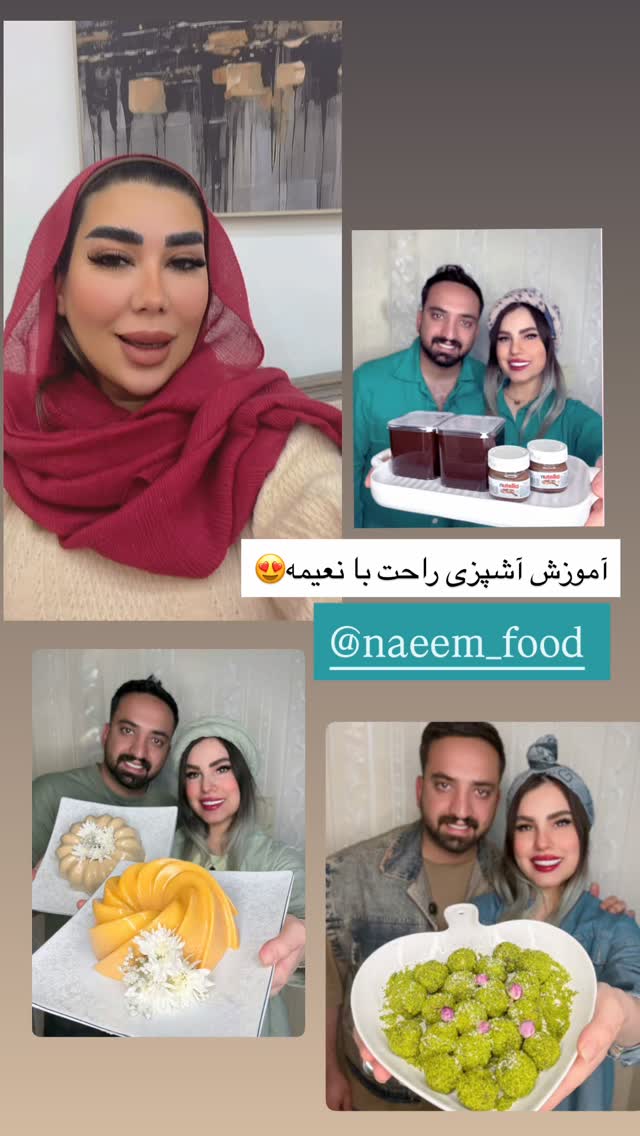  جدید ترین استوری اینستاگرام زهرا رسولی