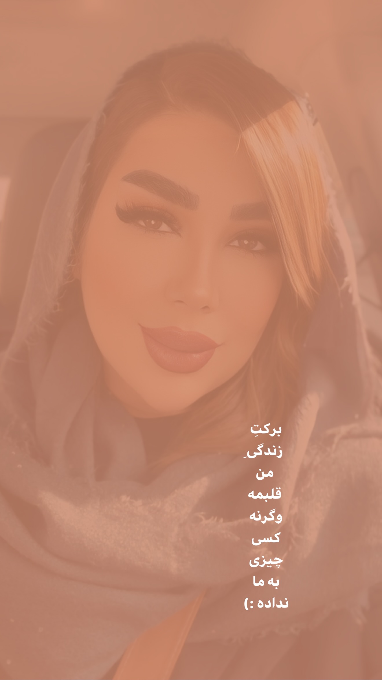  جدید ترین استوری اینستاگرام زهرا رسولی