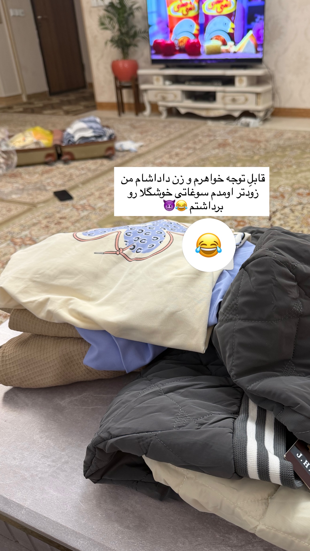  جدید ترین استوری اینستاگرام زهرا رسولی