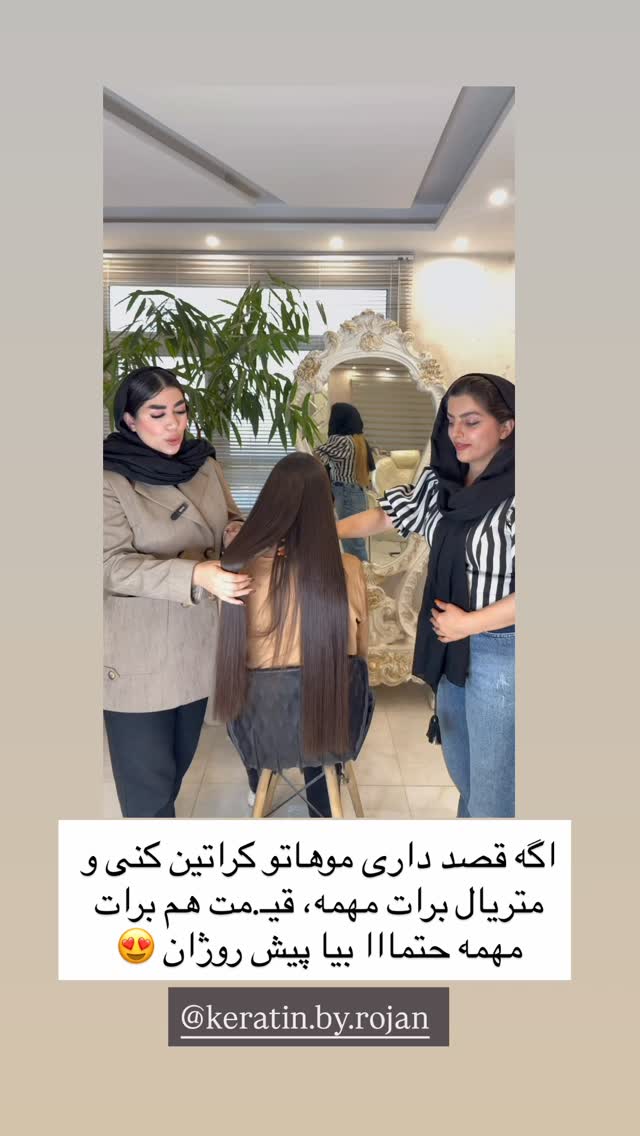  جدید ترین استوری اینستاگرام زهرا رسولی
