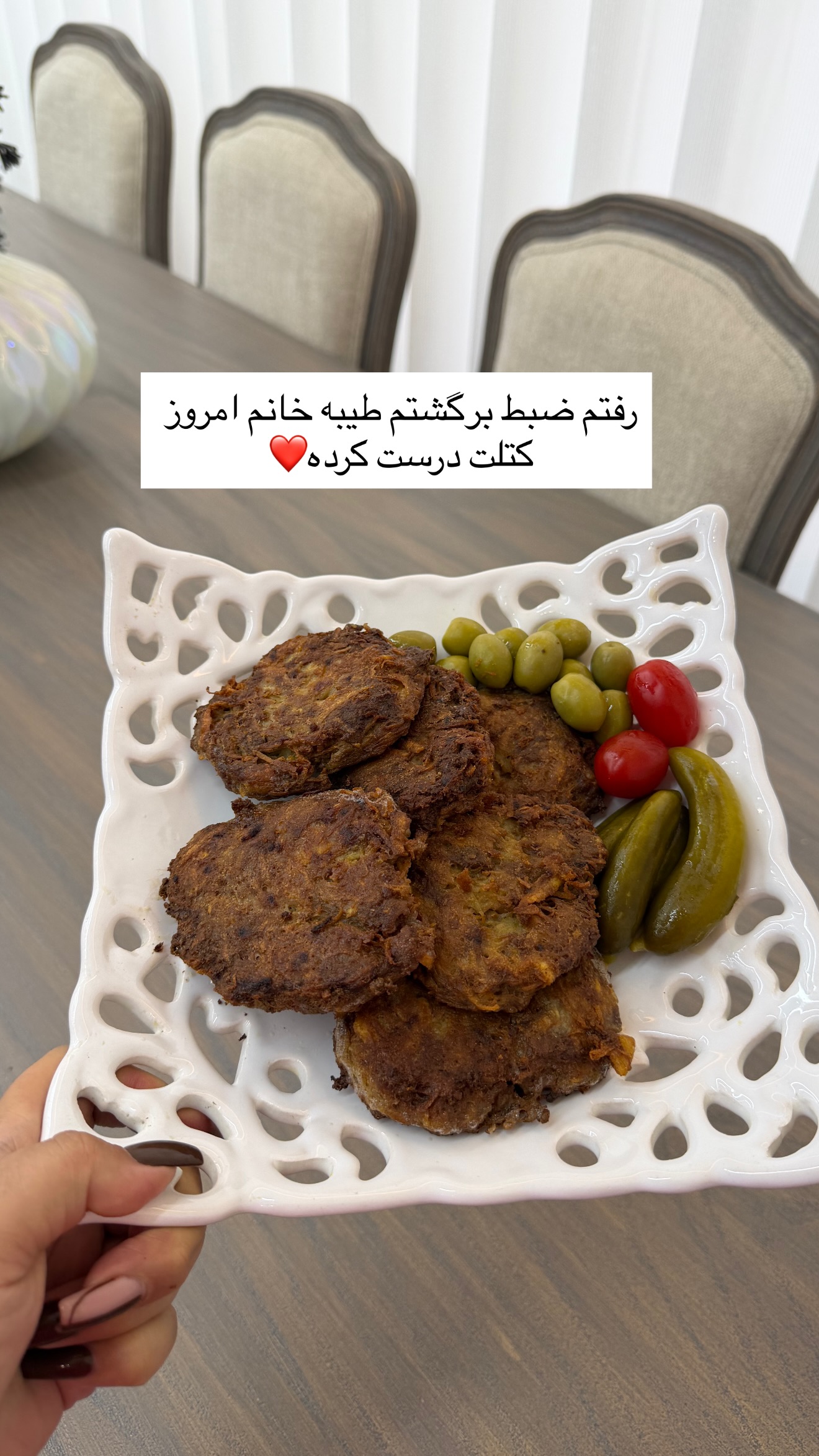  جدید ترین استوری اینستاگرام زهرا رسولی