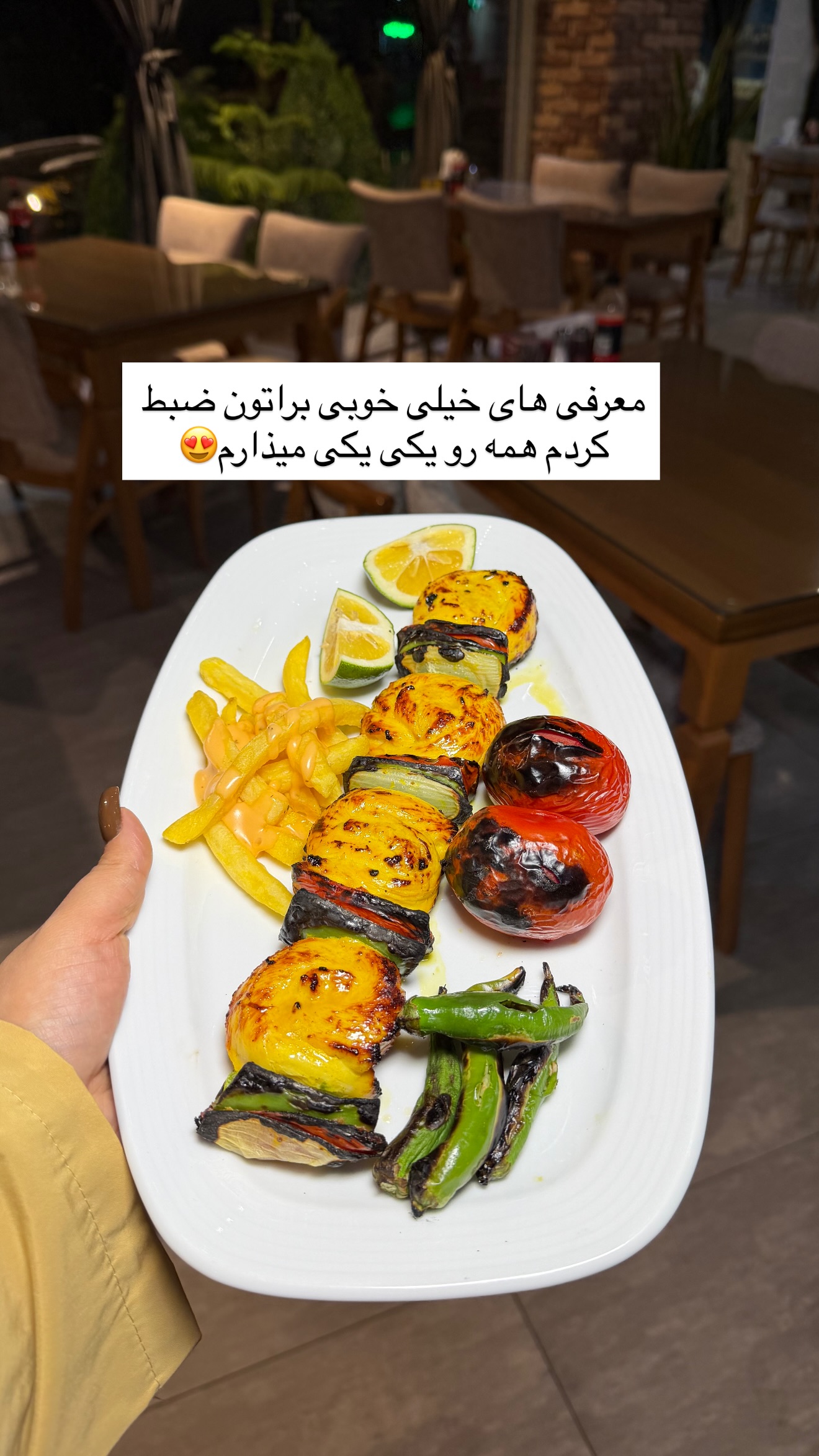  جدید ترین استوری اینستاگرام زهرا رسولی