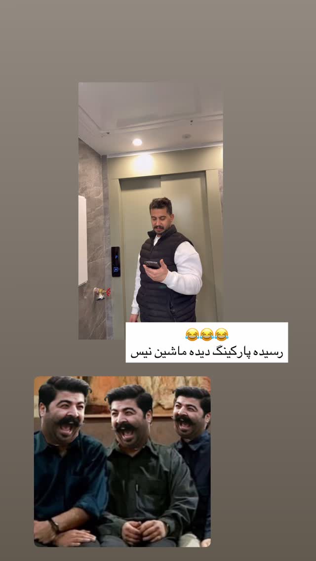  جدید ترین استوری اینستاگرام زهرا رسولی