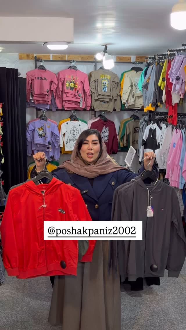  جدید ترین استوری اینستاگرام زهرا رسولی