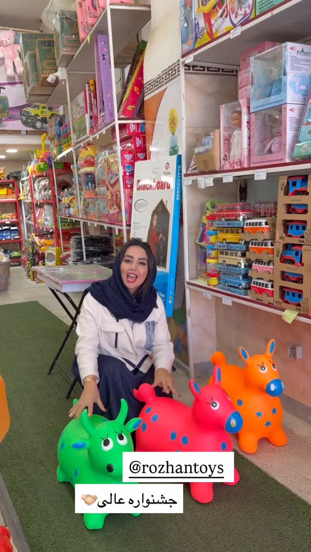  جدید ترین استوری اینستاگرام زهرا رسولی