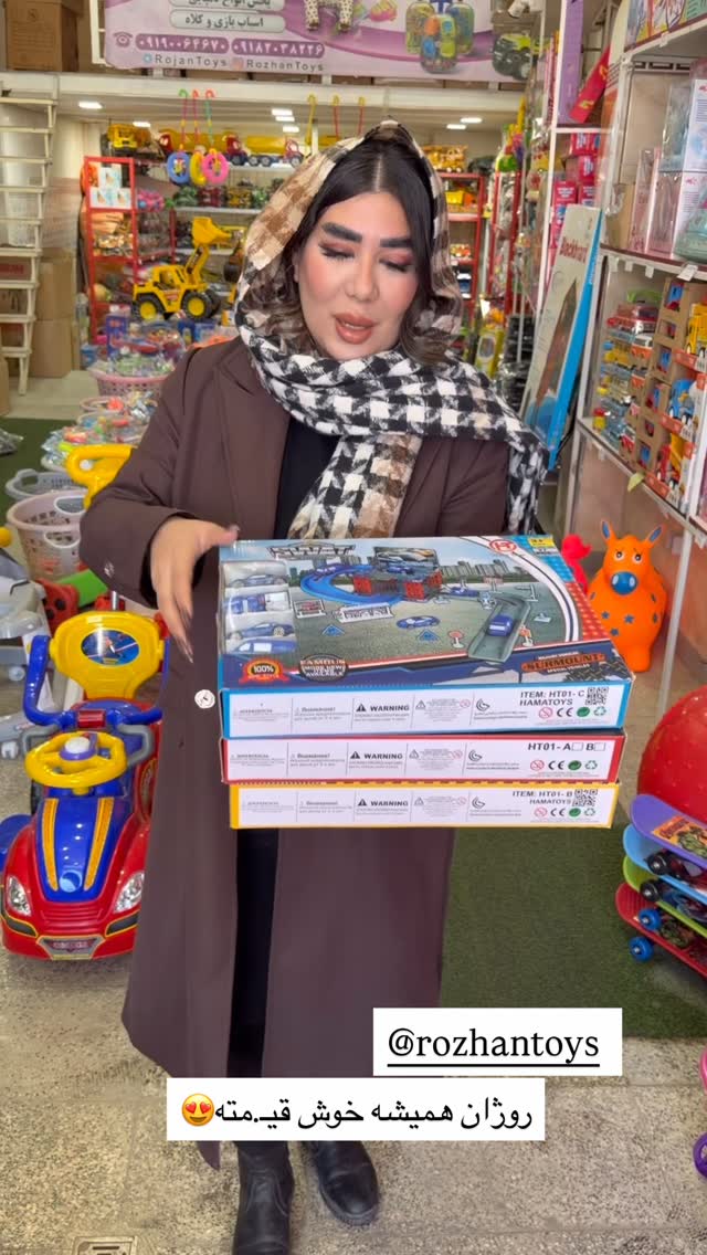  جدید ترین استوری اینستاگرام زهرا رسولی