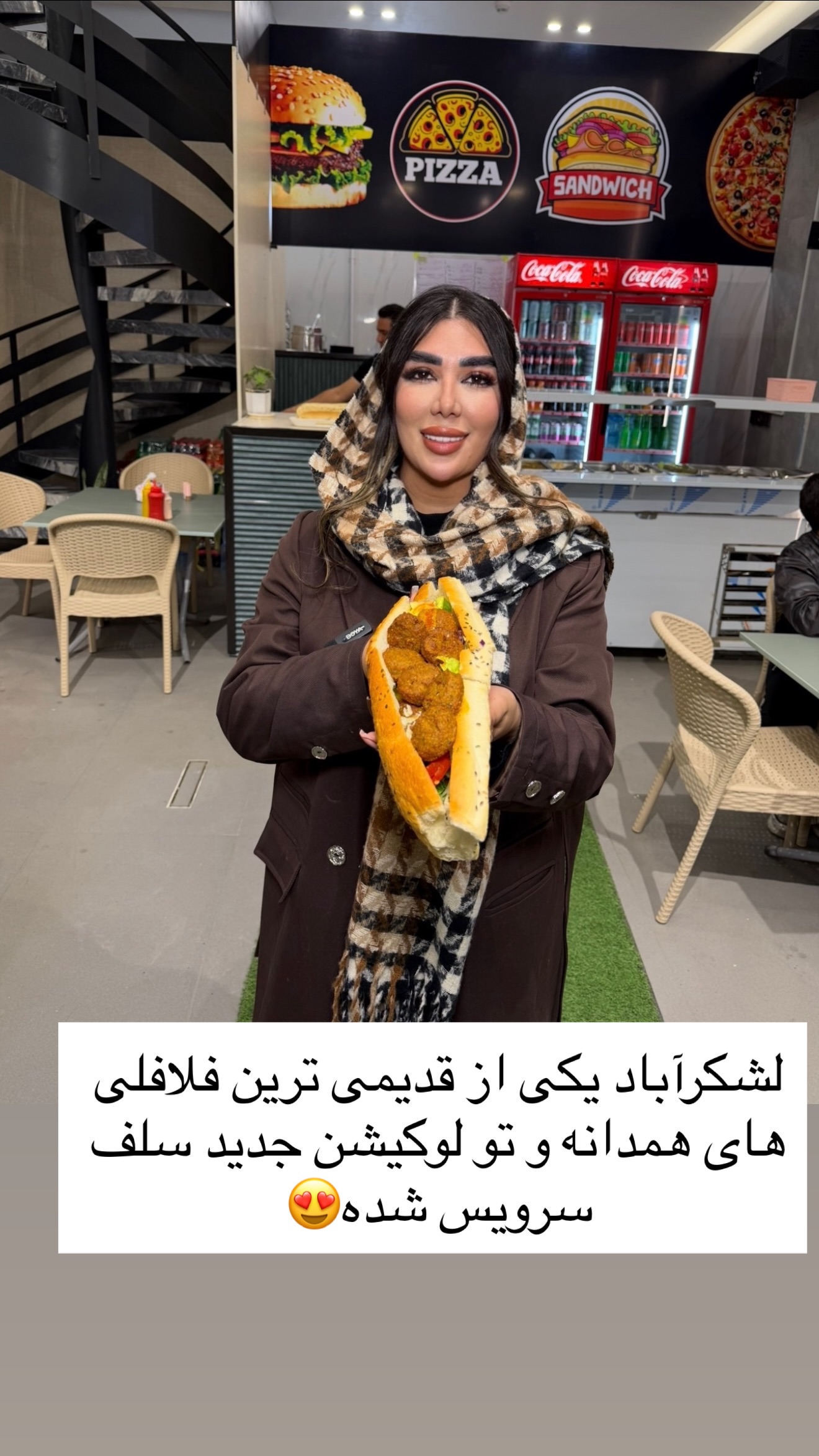  جدید ترین استوری اینستاگرام زهرا رسولی