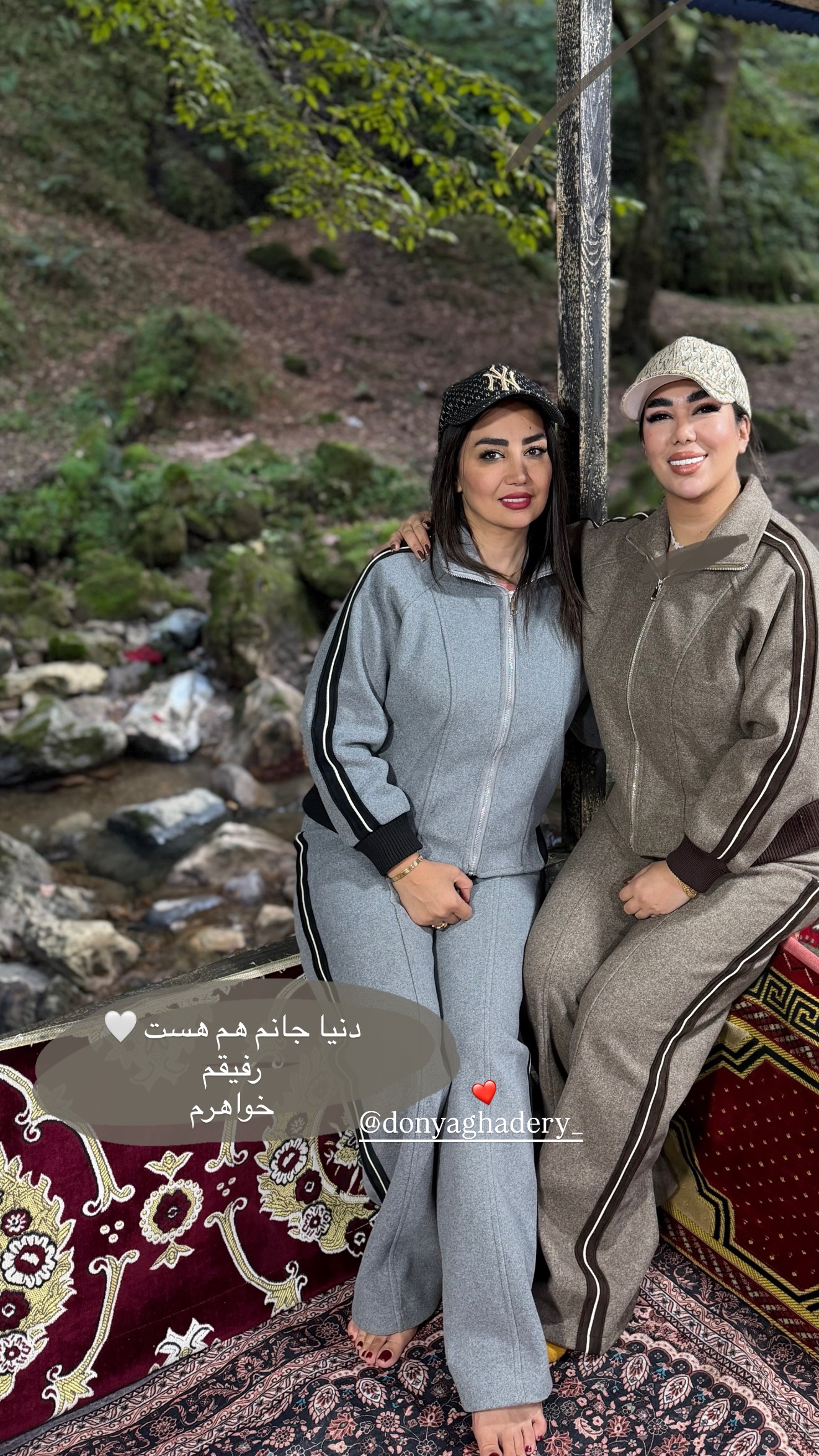  جدید ترین استوری اینستاگرام زهرا رسولی