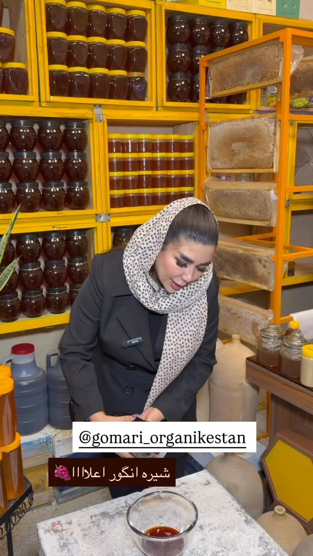  جدید ترین استوری اینستاگرام زهرا رسولی