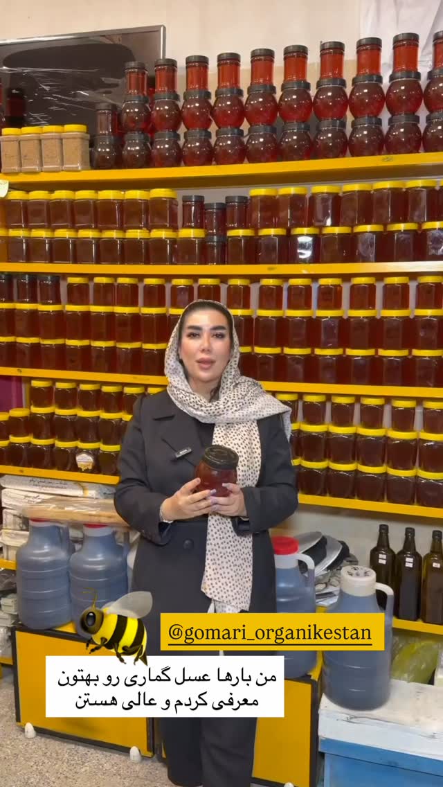  جدید ترین استوری اینستاگرام زهرا رسولی