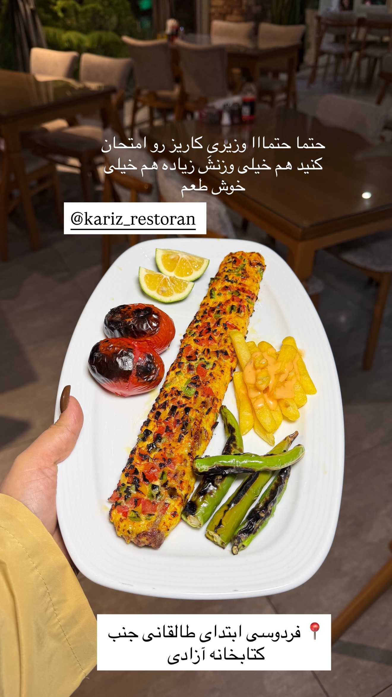  جدید ترین استوری اینستاگرام زهرا رسولی