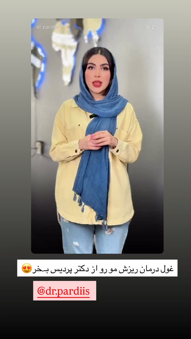  جدید ترین استوری اینستاگرام زهرا رسولی