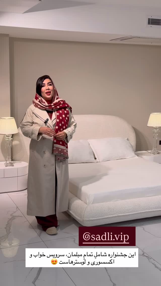  جدید ترین استوری اینستاگرام زهرا رسولی