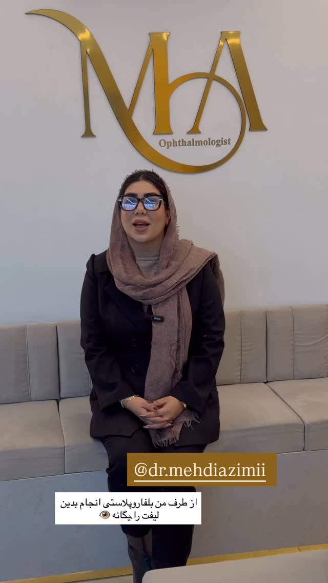  جدید ترین استوری اینستاگرام زهرا رسولی